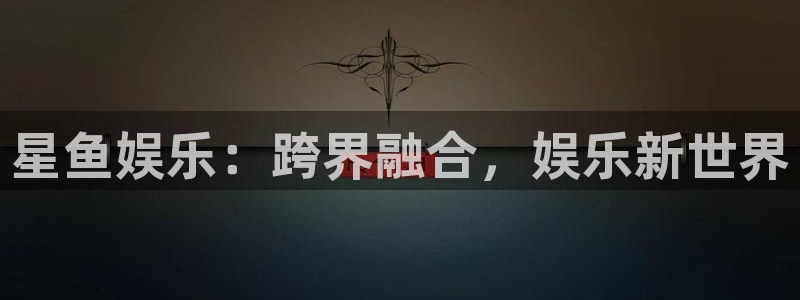 okooo澳客体育论坛